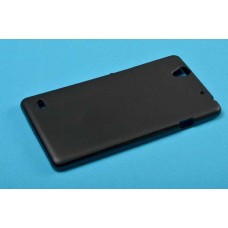 Чехол-накладка для телефона Sony Xperia C4 (D5333) силиконовый