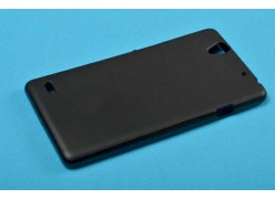 Чехол-накладка для телефона Sony Xperia C4 (D5333) силиконовый