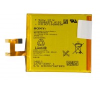 Аккумулятор для телефона Sony Xperia M2 (LIS1551ERPC)