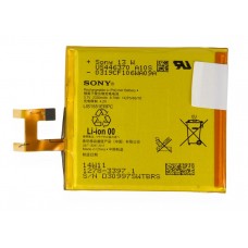 Аккумулятор для телефона Sony Xperia M2 (LIS1551ERPC) original