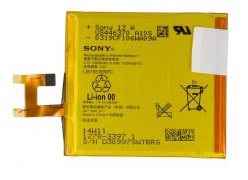 Аккумулятор для телефона Sony Xperia M2 (LIS1551ERPC)