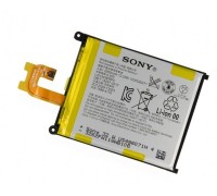 Аккумулятор для телефона Sony Xperia Z2 D6502 LIS1542ERPC (LIS1543ERPC)