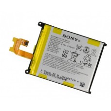 Аккумулятор для телефона Sony Xperia Z2 D6502 LIS1542ERPC (LIS1543ERPC) original