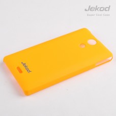 Чехол-накладка Jekod Sony Xperia ZR/M36H желтый