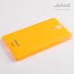 Чехол-накладка Jekod Sony Xperia ZR/M36H желтый