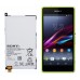 Аккумулятор для телефона Sony Xperia Z1 Compact (LIS1529ERPC) original