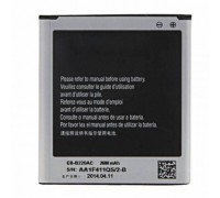 Аккумулятор для телефона Samsung Galaxy Grand 2 (EB-B220AC, EB665468LU)
