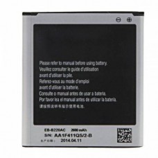 Аккумулятор для телефона Samsung Galaxy Grand 2 (EB-B220AC, EB665468LU)