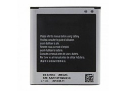 Аккумулятор для телефона Samsung Galaxy Grand 2 (EB-B220AC, EB665468LU)