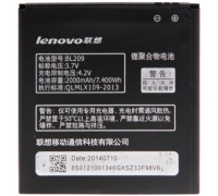Аккумулятор для телефона Lenovo A516, A706 (BL209)