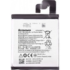 Аккумулятор для телефона Lenovo S90, Vibe X2 (BL231)