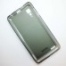 Чехол силиконовый Jekod + плёнка для LENOVO P780 черный