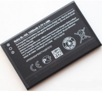 Аккумулятор для телефона Nokia 225 (BL-4UL)