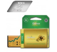 Аккумулятор для телефона Nokia BL-4B Gelius Ultra