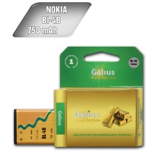 Аккумулятор для телефона Nokia BL-4B Gelius Ultra