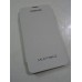 Чехол Flip Cover для Samsung Galaxy Note 3 белый