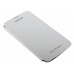 Чехол Flip Cover для Samsung Mega 6.3/I9200 белый