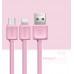 USB Дата-кабель Remax-Fast для iPhone5/6/iPad