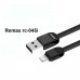 USB дата-кабель Remax Puff RC-045i Lightning для Apple iPhone 5/6