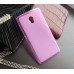 Силиконовый чехол-накладка для телефона Lenovo Vibe P1