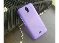 Силиконовый чехол-накладка для телефона Huawei Y3 (Y360)