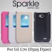 Чехол-книжка NILLKIN для  LG L70 Dual - Sparkle series (Золотой)