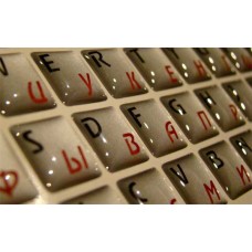 Наклейки на клавиатуру силиконовые