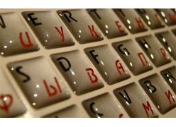 Наклейки на клавиатуру силиконовые