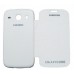 Чехол-книжка Flip Cover для Samsung Core i8262 белый