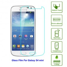 Защитное Стекло для телефона Samsung i9190, i9192