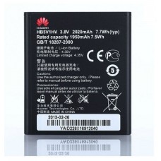 Аккумулятор для телефона Huawei Ascend W1 (HB5V1HV)