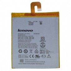Аккумулятор для телефона Lenovo A3500, S5000 (L13D1P31) Копия