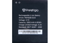 Аккумулятор для телефона Prestigio MultiPhone 4500 DUO (PAP4500BA)