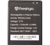 Аккумулятор для телефона Prestigio MultiPhone 5453 DUO (PSP5453)