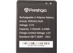 Аккумулятор для телефона Prestigio MultiPhone 5453 DUO (PSP5453)