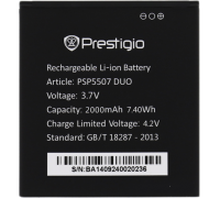 Аккумулятор для телефона Prestigio MultiPhone 5507 DUO (PSP5507)