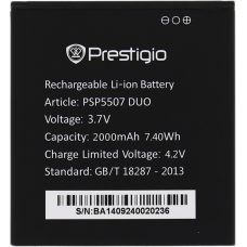 Аккумулятор для телефона Prestigio MultiPhone 5507 DUO (PSP5507)