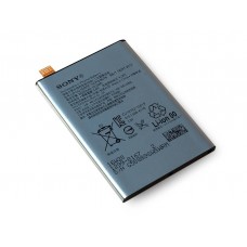 Аккумулятор для телефона Sony Xperia X (LIP1621ERPC)