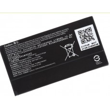 Аккумулятор для телефона ASUS ZenFone 4 (C11P1404)