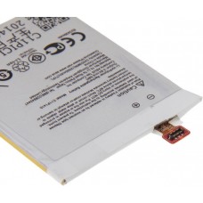 Аккумулятор для телефона ASUS ZenFone 5 Lite (C11P1410)