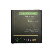 Аккумулятор Gelius Pro для Samsung G530/ J500 Galaxy J5 2015 (2600 mAh)