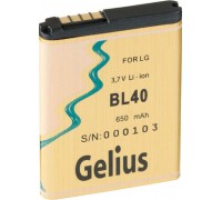 Аккумулятор Gelius для LG BL40 New Chocolate (LGIP-520N)