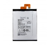 Аккумулятор для телефона Lenovo Vibe Z2 (BL223)