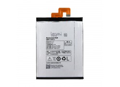 Аккумулятор для телефона Lenovo Vibe Z2 (BL223)