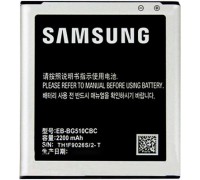 Аккумулятор для телефона Samsung Galaxy Core Prime Max (EB-BG510CBC)