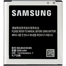 Аккумулятор для телефона Samsung Galaxy Core Prime Max (EB-BG510CBC)