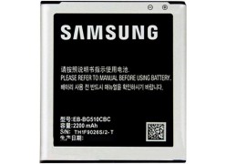 Аккумулятор для телефона Samsung Galaxy Core Prime Max (EB-BG510CBC)