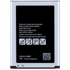 Аккумулятор для телефона Samsung Galaxy J1 Ace (EB-BJ110ABE)