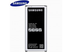 Аккумулятор для телефона Samsung Galaxy J5 2016 (EB-BJ510CBC)