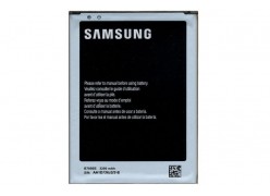 Аккумулятор для телефона Samsung Galaxy Mega 6.3 (B700BE)